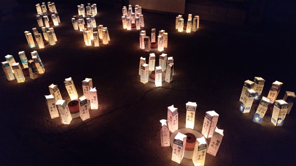 �Ǥ�������