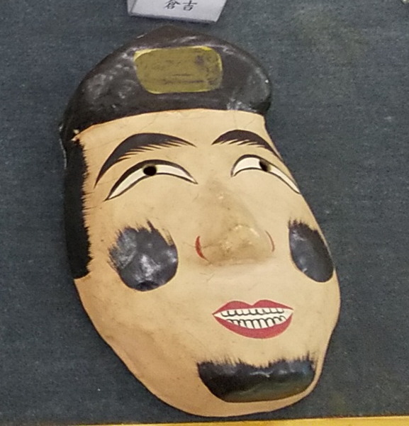 干支&イケ面'S展