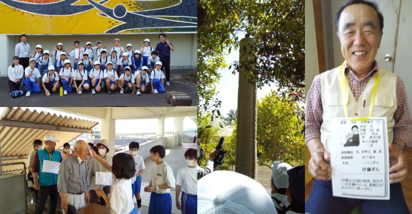 建部中学防災研修