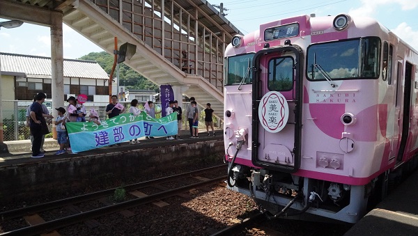 サクビサクラ歓迎80日を振り返る