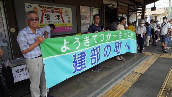 サクビサクラ歓迎80日を振り返る