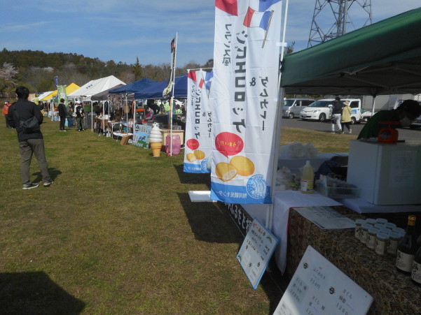 はっぽね桜まつり