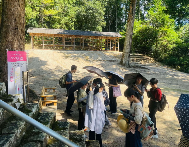 フィールドワークin福渡