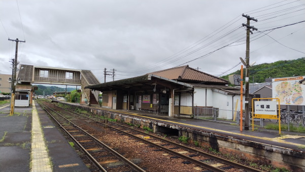 福渡駅改修工事