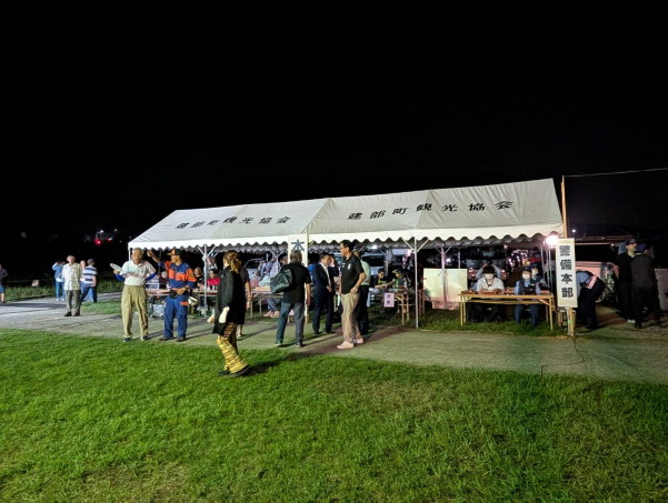 建部町納涼花火大会