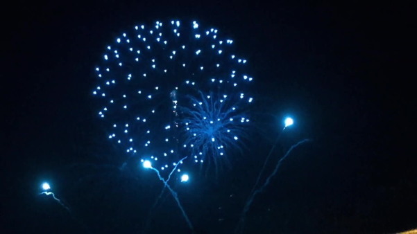 建部町納涼花火大会