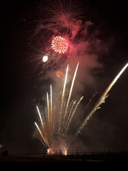 建部町納涼花火大会