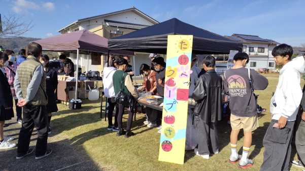 �����Ձ��}���V�F