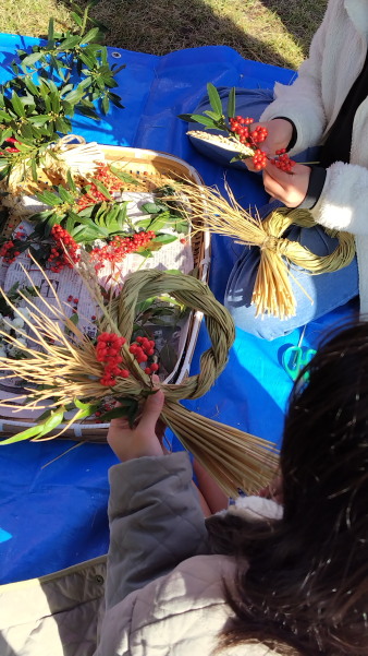 �����Ձ��}���V�F